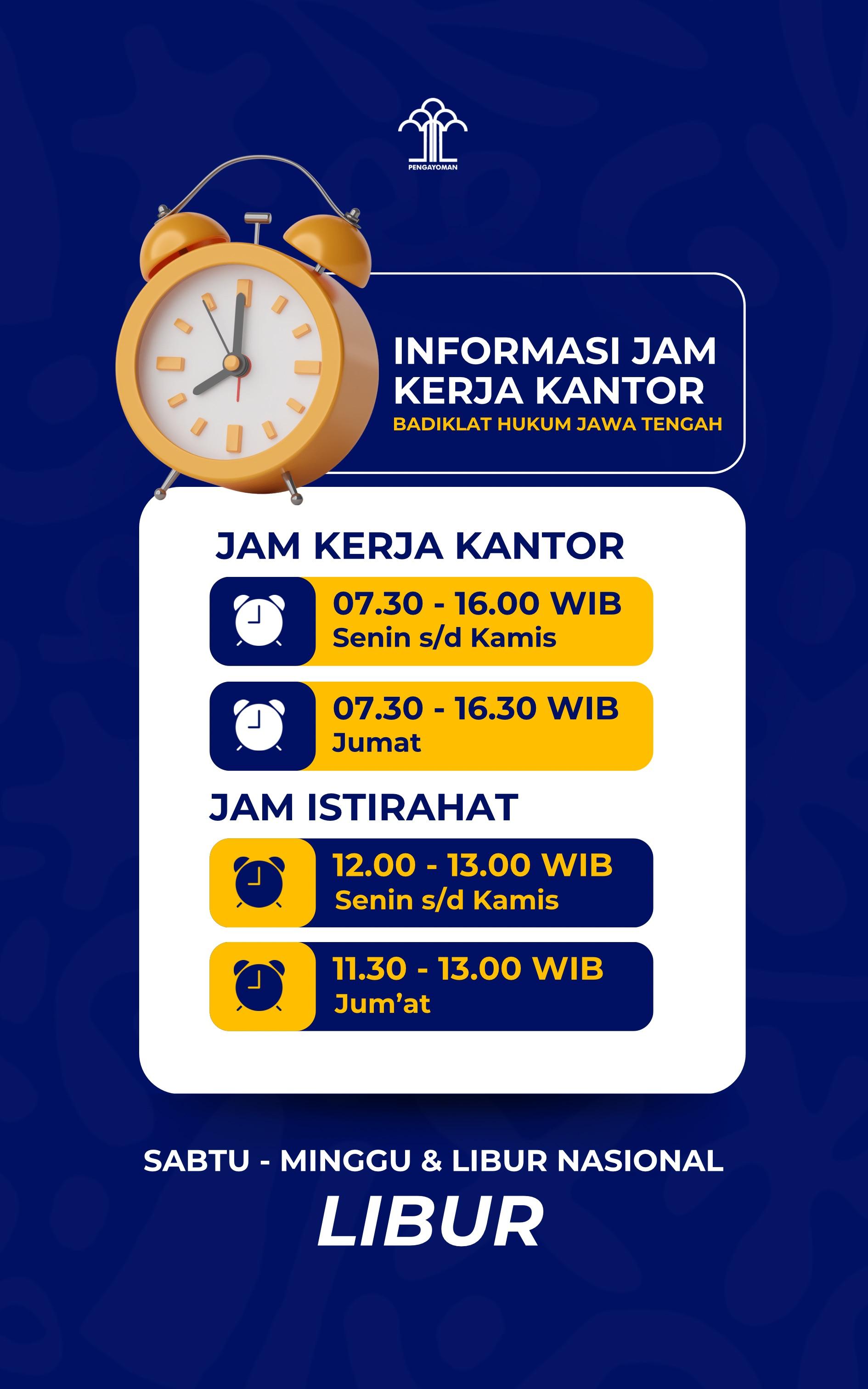 announcement